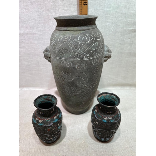 302 - EARLY BRONZE VASE AF AND 2 SMALL EARLY CLOISONNE VASES