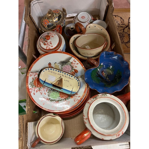 70 - JAPANESE TEASET AND SELECTION MOTTOWARE