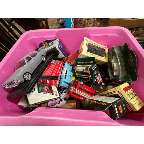 232 - BOX MODEL CARS ETC INC CORGI