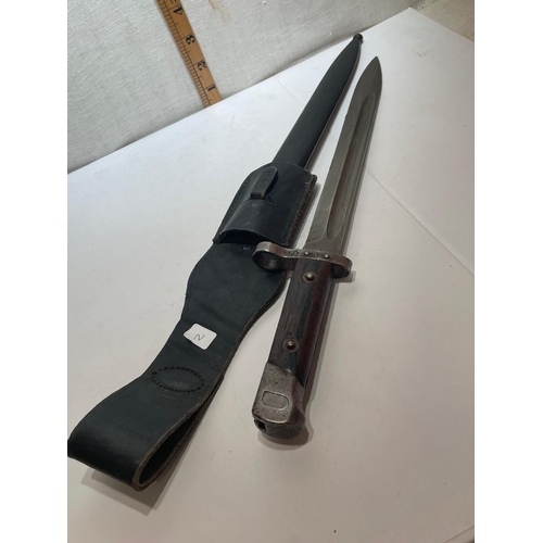 341 - WW2 BAYONET IN SCABBARD