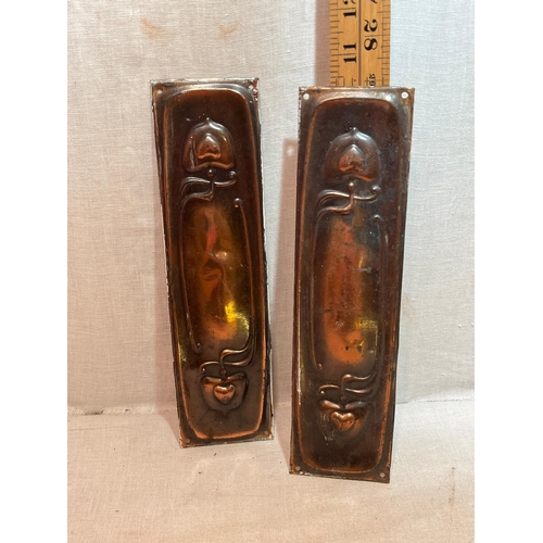 145 - PAIR BRASS 1910 FINGER PLATES