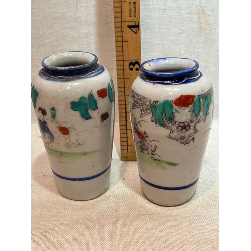 322 - PAIR SMALL 18TH CENTURY CHINESE VASES