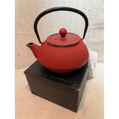 260 - METAL TEAPOT