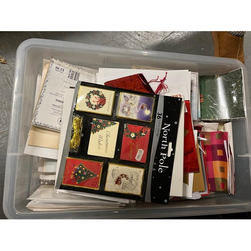 96 - BOX VARIOUS GREETING CARDS