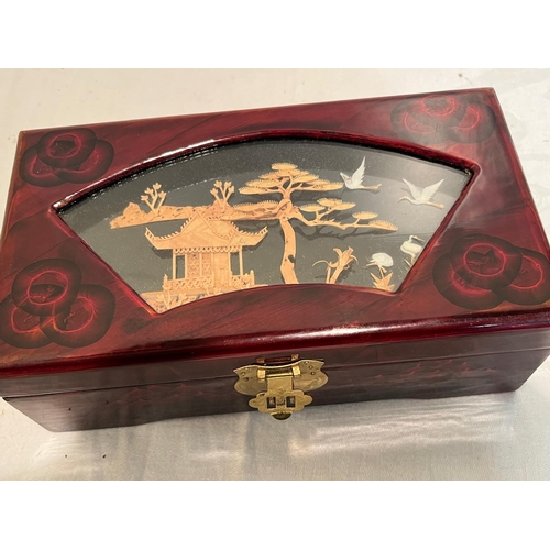 285 - CHINESE BOX WITH CONTENTS