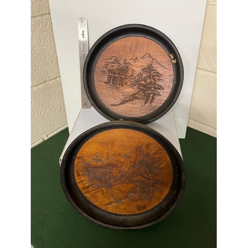 Lot 9         