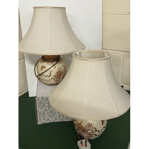 Lot 29        