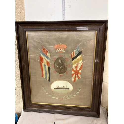 241 - F/G VINTAGE MARITIME NEEDLEWORK PANEL (SAILORS WOOLIE)