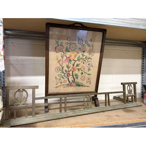 26 - EMBROIDERED OAK FRAMED FIRE SCREEN AND BRASS FIRE GUARD