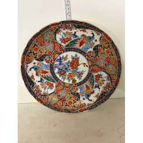 Lot 63        