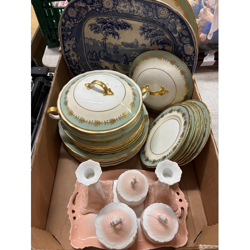 Lot 123       