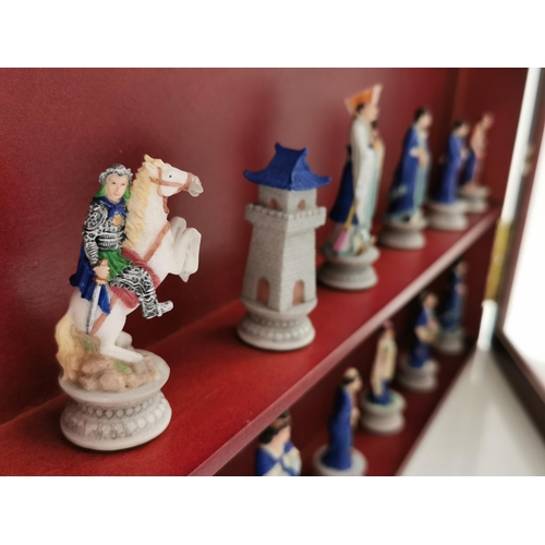 44 - Oriental Chess Set & Display Cabinet