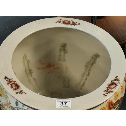 37 - Chinese Planter Vase w/marks to base - 39cm diameter