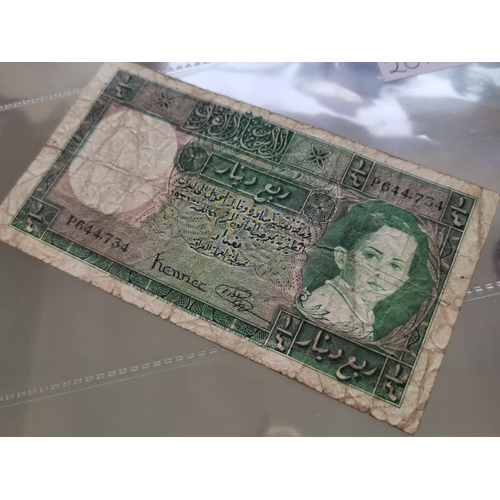 207f - Rare Iraq 1930's King Faisal Quarter Dinar Currency Banknote