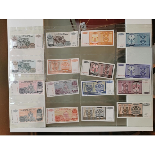 207j - Set of 16 Serbian 1993 Currency Banknotes inc 10-Billion Dinar Note