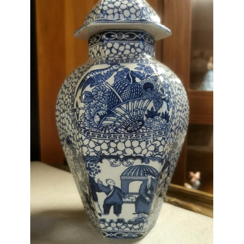 31 - Pair of Adams Blue and White Willow Jar and Bowl 24.5 cm Diameter Bowl and 24.5 cm Height Jar