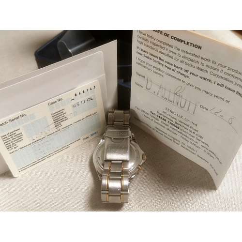 194 - Boxed Seiko Kinetic Wristwatch + Paperwork