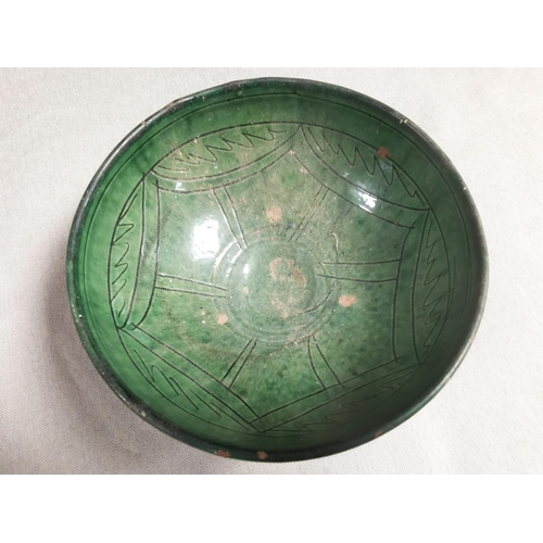 23 - 12th Century Ghaznavid Persian Green Pottery Bowl