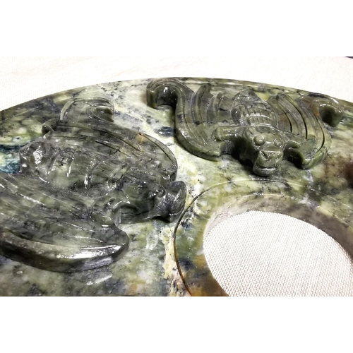 24a - Circular Mottled Green Decorative Planter Lid with Bat motif, possibly Chinese, 26cm diameter