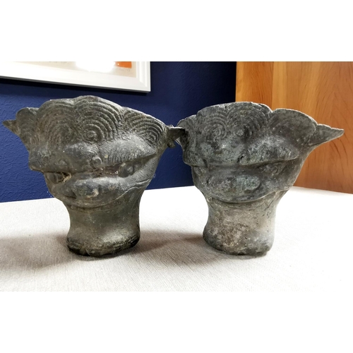 24b - Pair of Chinese Foo-Dog/Drago Wall Sconces