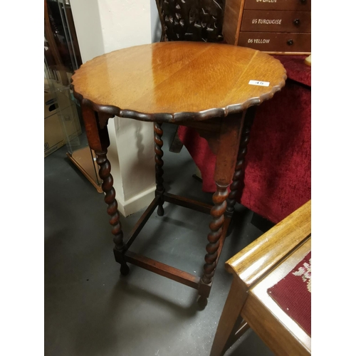 45 - Edwardian Barley Twist Hall Console Table