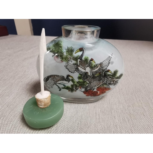 83 - Mid-Century Chinese Oriental Scent Bottle