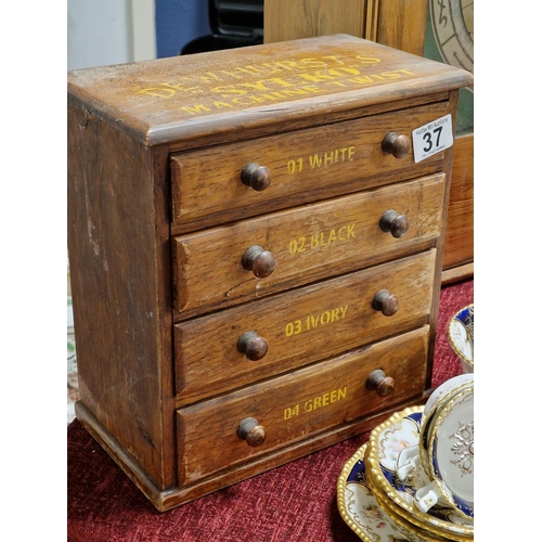 37 - Four-Drawer Dewhurst's Sylko Habadashery Sewing Craftsman's Box