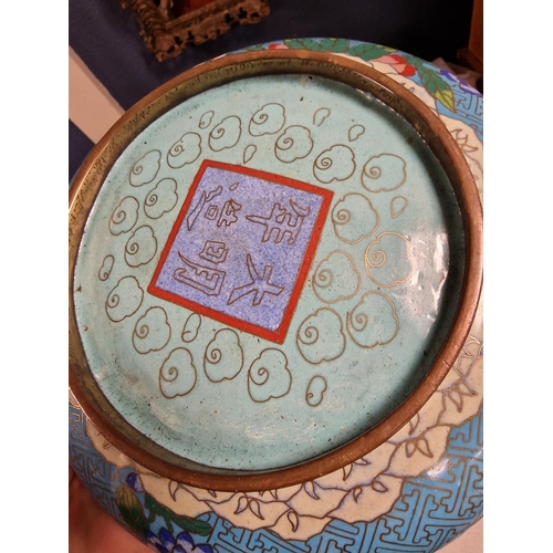 41 - Chinese Cloisonne Bowl and Stand