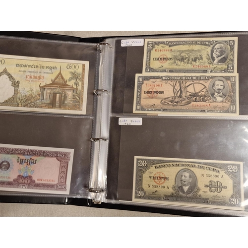 219 - Good Condition of VGC International Currency Banknotes