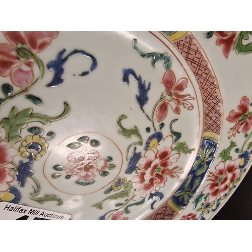 47 - Quartet of Late 19th Century Chinese Bird of Paradise and Floral Plates/Bowl