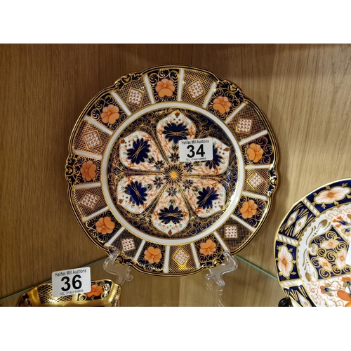 34 - Part-Fluted Royal Crown Derby 1128 Imari Dessert/Centrepiece Plate