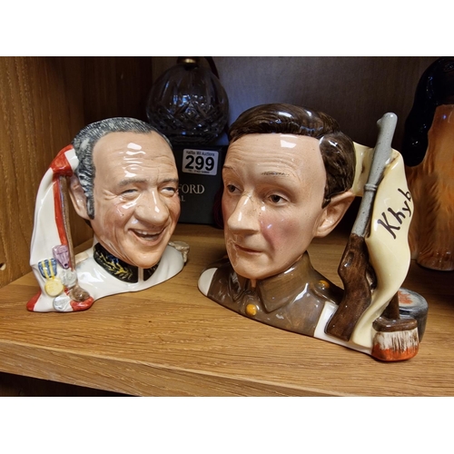 300 - Pair of Sid James & Charles Hawtrey Carry On Royal Doulton Character Jugs