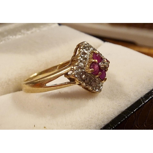 238 - 9ct Ruby & Diamond Dress Ring, size N