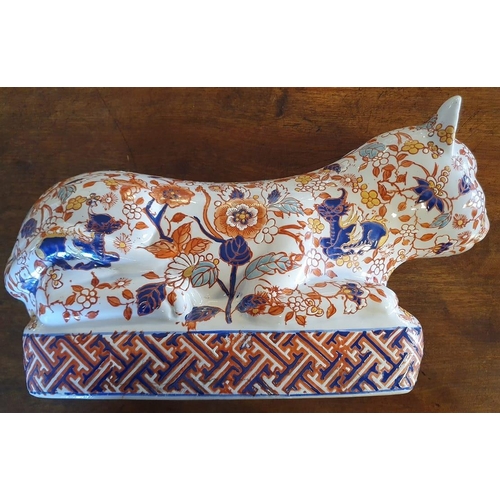 263 - Highly decorated ceramic cat, with Chinese marking to base, dimensions L30cm x W10cm x H10cm approx.