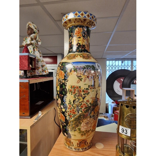 94 - Large Chinese Floor Vase