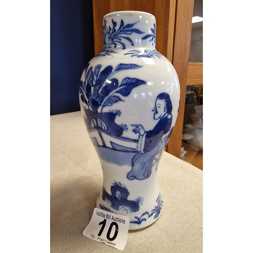 10 - Antique Small Chinese Blue and White Vase - H approx 18cm