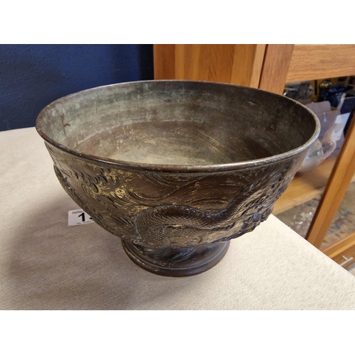 13 - 19th Century Oriental/Chinese Brass Bowl with Dragon Decoration and Character Marks to Base - D 18.5... 