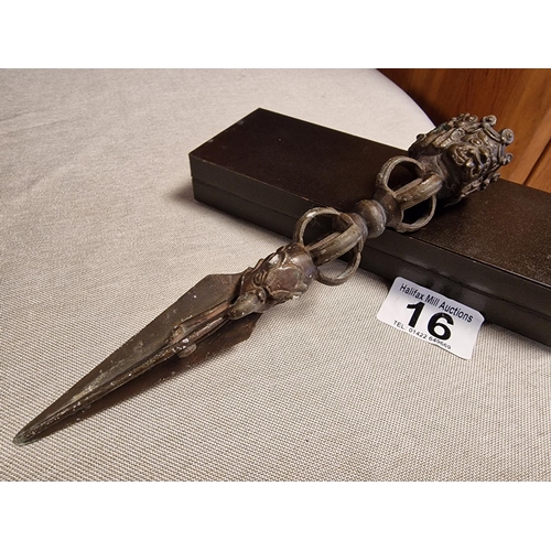 16 - Metallic Indian Sub-Continent Ceremonial Dagger with Deity Decoration - L 21.5cm, possibly Sri Lanka... 