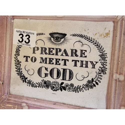 33 - Carlton Ware Sunderland Guinness Wall Plate and Pink Sunderland Pottery 'Prepare to Meet Thy God' Pl... 