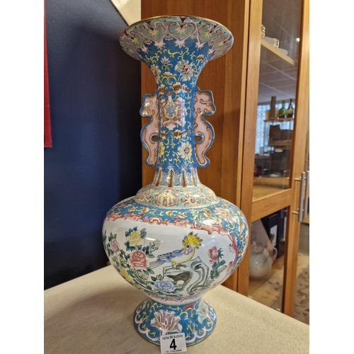 4 - Antique Chinese Canton Copper and Enamel Decorated Vase - H approx 46cm