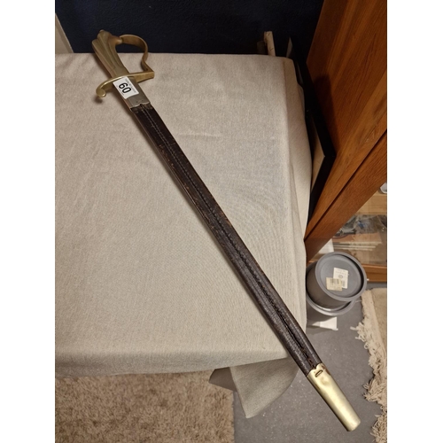 60 - Late 19th Century Dutch/German Rapier Bayonet Sword - marked 'Wapemagazy Haarlem'