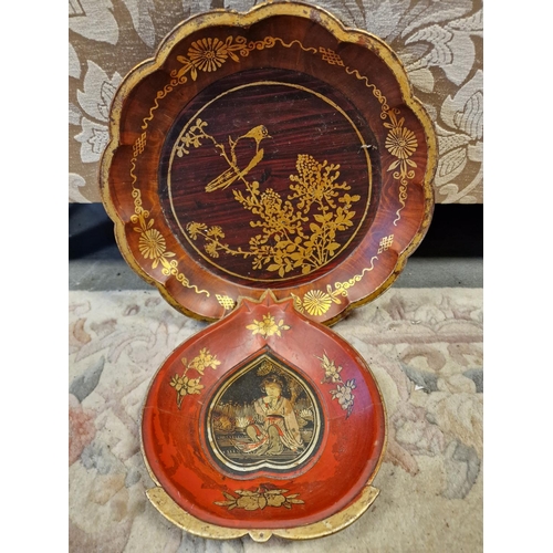 55c - Pair of Vintage Chinese Serving Trays