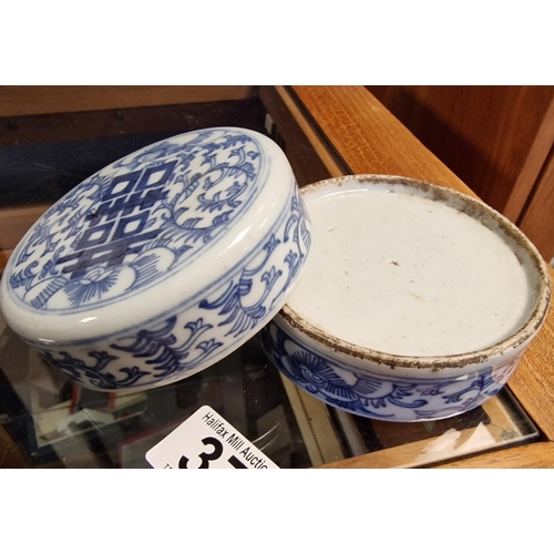 37 - Oriental Lidded Brush Pot w/character mark decoration to lid, possibly Chinese - diameter 10.5cm