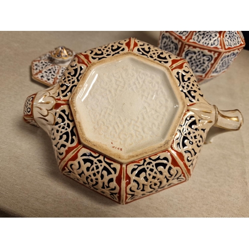 124 - Pair of Antique Alhambra Style Water Jug and Teapot by Ridgeway w/an Imari or Chinese Pattern