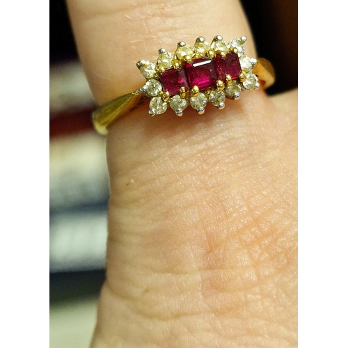 226 - 18ct Gold, Ruby and Diamond Cluster Ring, size N, 3.6g