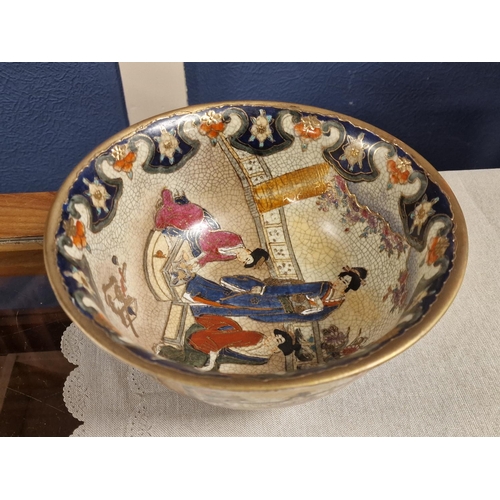 40g - Antique Japanese Moriage Handpainted Bowl