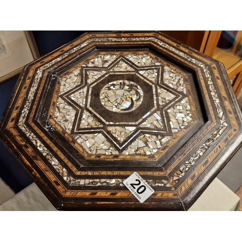 20 - Persian or Moorish Antique Mother of Pearl & Inlaid Wood Octagonal Hall Table - 50.5cm high