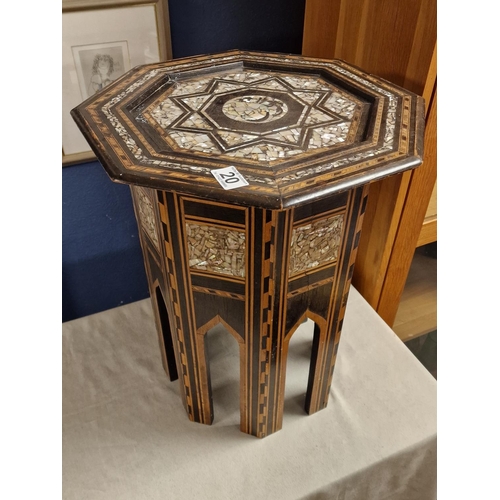 20 - Persian or Moorish Antique Mother of Pearl & Inlaid Wood Octagonal Hall Table - 50.5cm high