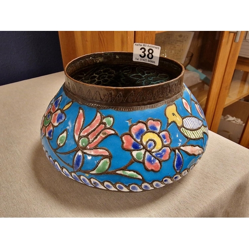 38 - Vintage Brass & Handpainted Enamel Bowl - 21cm diameter