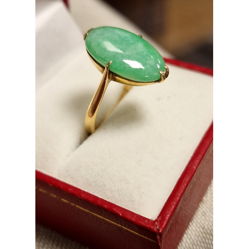 6 - 9ct Gold & Jade (Jadeite) Dress Ring - 4.05g & size P